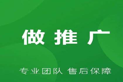 百度推广价格策略：企业成功案例解析